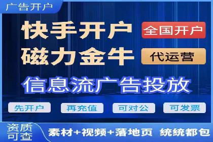百度推广一个月的投入，如何带来最大化的回报